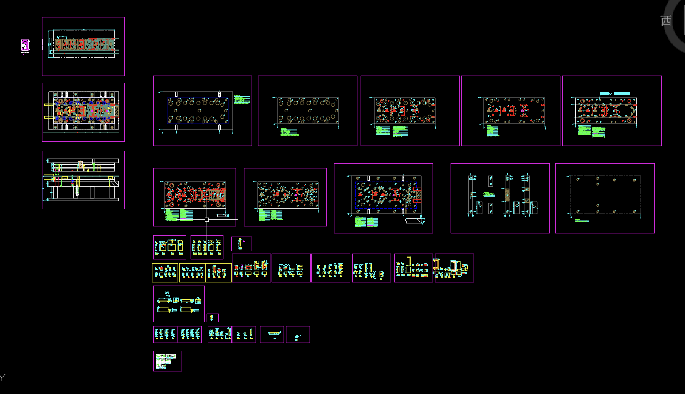 不锈钢电池保持压盖连续冲压模下料模具设计